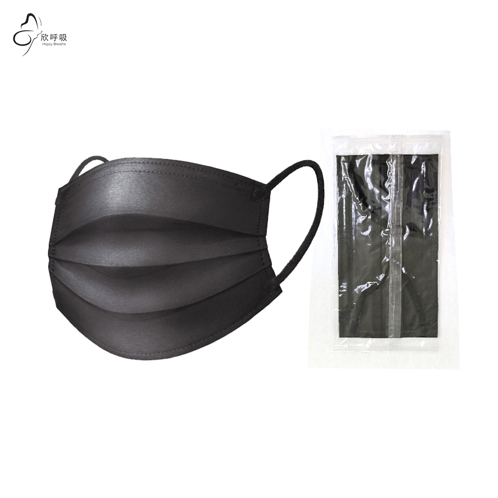 Happy Breathe 3-Layer Disposab - Black Face Mask Pack ulasan dan harga