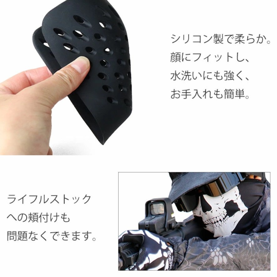 Half Face Bracket Silicone Mas - Silicone Mask Bracket ulasan dan harga